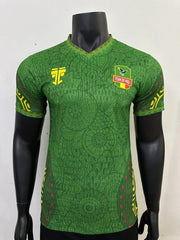 Maillot Mali extérieur 2025-26
