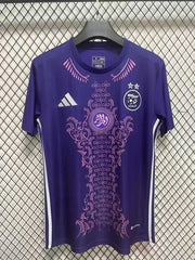 Maillot Algerie 2024/2025 concept Violet