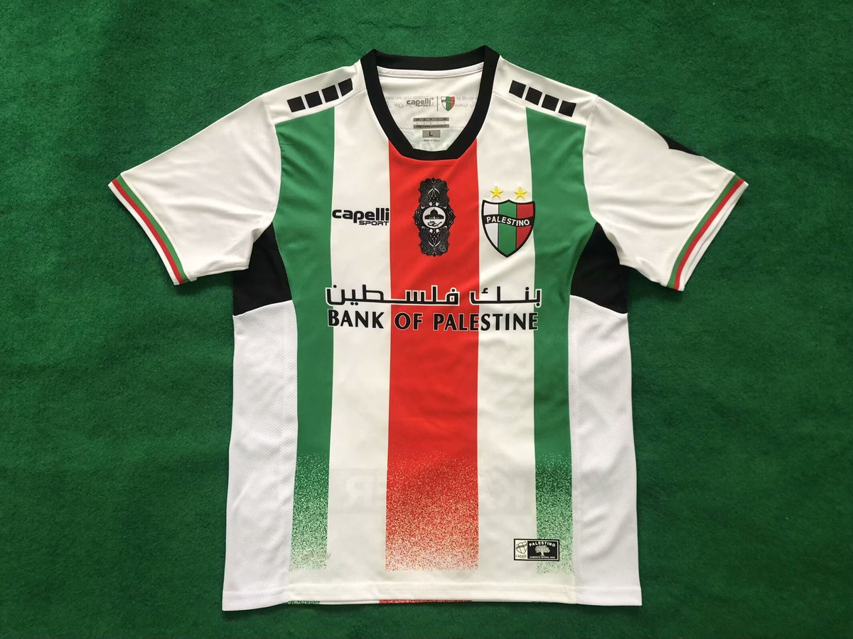 Maillot Palestine 2024/2025