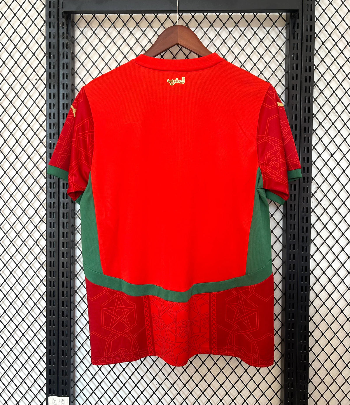 Maillot Maroc Domicile 2024/2025